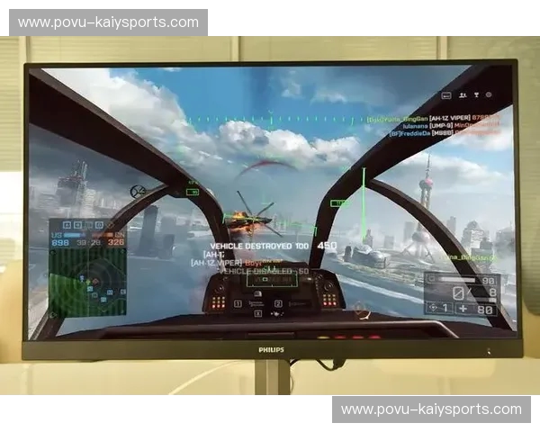 电竞排名风云：谁主沉浮，谁又是明日之星？