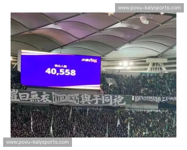 绿茵往事与京城战歌：当国安再度重逢首尔，那是属于东亚足球的巅峰记忆